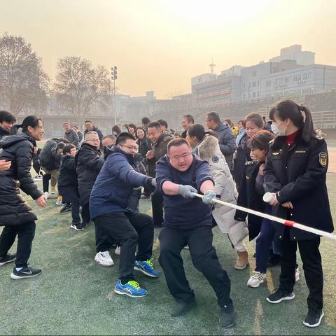 趣味运动展风采 砥砺奋进正当时