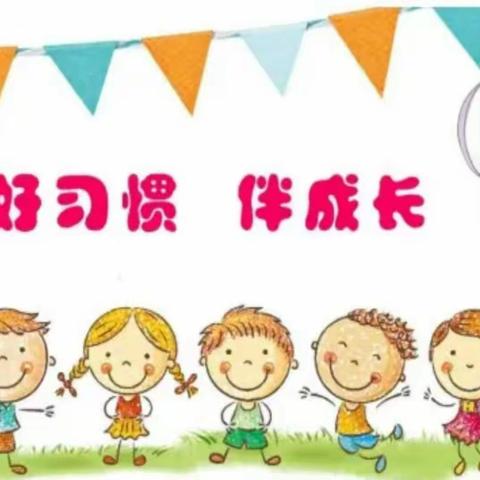 亳州市第三小学一年级语文组开展“金桂香满校园，备课促师成长”集体备课活动