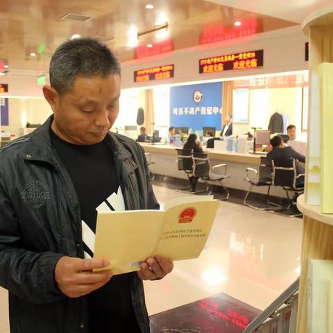 在书香里播种“守护良田”的种子