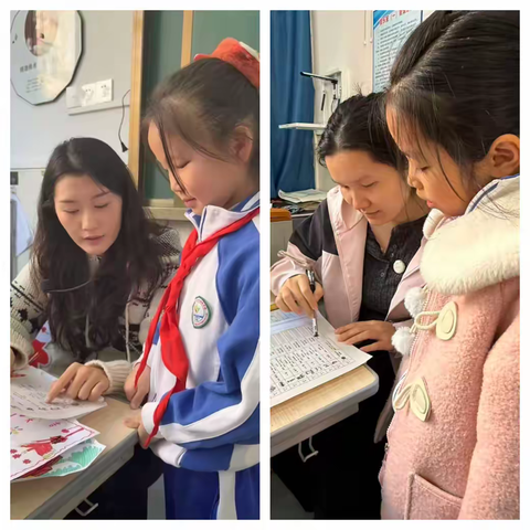 以赛促学，“词”彩飞扬-——金源小学英语组单词竞赛