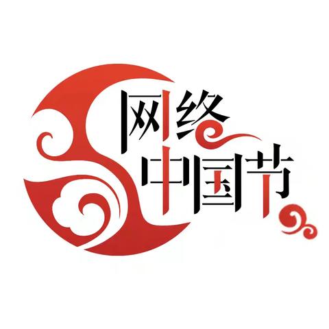 网络中国节•清明节