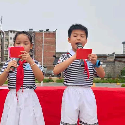 童心绽放，快乐六一  ——2024年城关小学二年级夏季趣味运动会