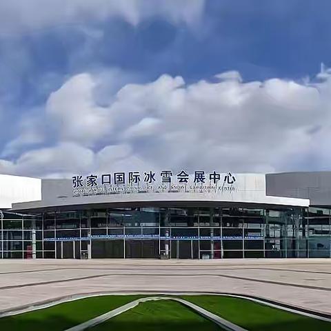 鼓小福娃爱学习 研学成长筑根基——鼓楼小学行走的思政课“科技创新 装备智造”
