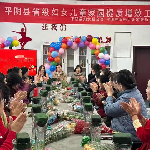 插花庆元旦，茶话迎新年