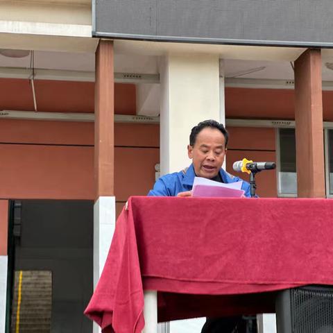 “家校协力·共育未来”——圭山镇中心小学2025学年期中家长会