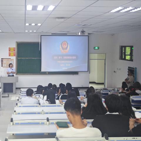 工银驿站进校园 反诈课堂护青春﻿——阿克苏分行营业部筑牢校园反诈“防火墙”