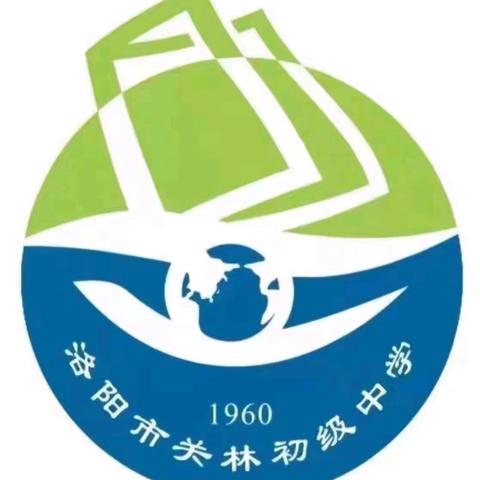 青春心向党，共筑强国梦 ﻿——洛阳市关林初级中学2024年新团员入团仪式