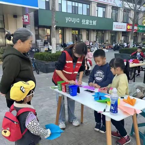 兴隆街道社区社会组织联合会开展“秋风送暖，纸韵新‘生’”志愿服务活动