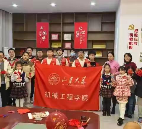 兴隆街道社区社会组织联合会开展“青春跃动社区，新春筑梦童行”志愿服务活动