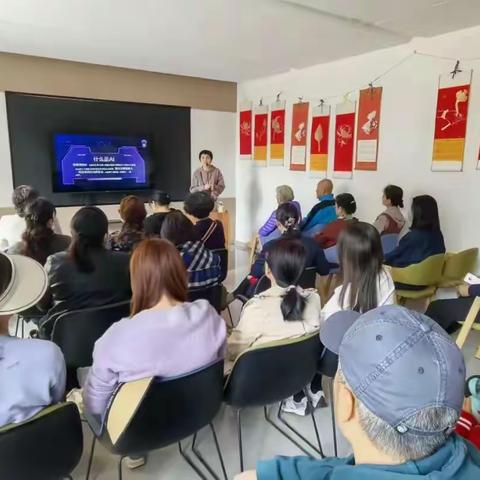 兴隆街道社区社会组织联合会开展“开启智慧生活新篇章”ai课程培训