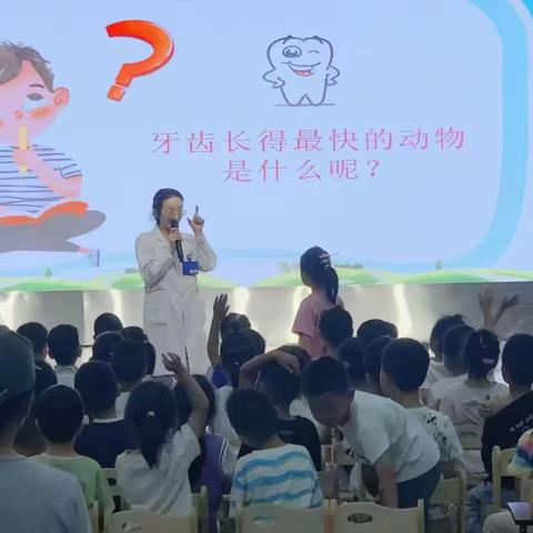 兴隆街道社区社会组织联合会开展居民健康月活动