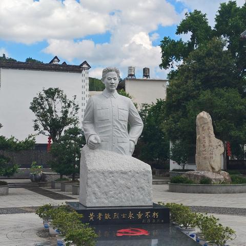 礼献七一颂党恩 坚守初心跟党走——庆祝中国共产党成立104周年系列活动