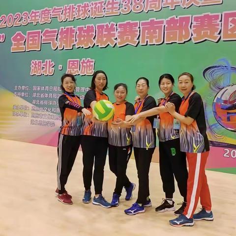 樊城排协年终工作总结