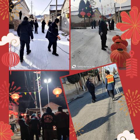 王庆村第一网格员李素琴