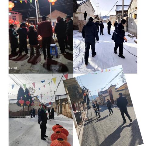 王庆村第一网格员李素琴