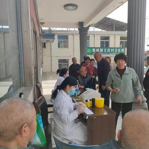 王庆村第一网格员李素琴六月份日常工作