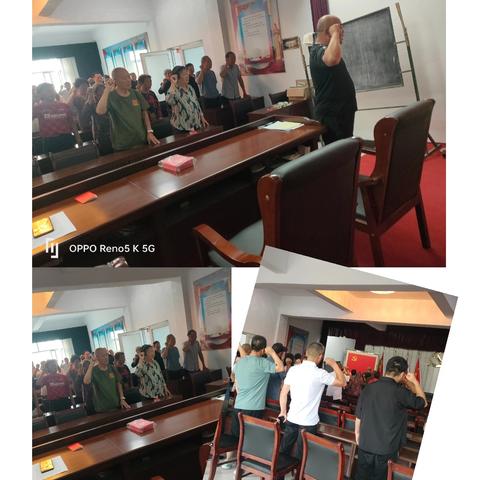 开开心心的简篇