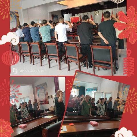 王庆村第一网格员李素琴七月份日常工作