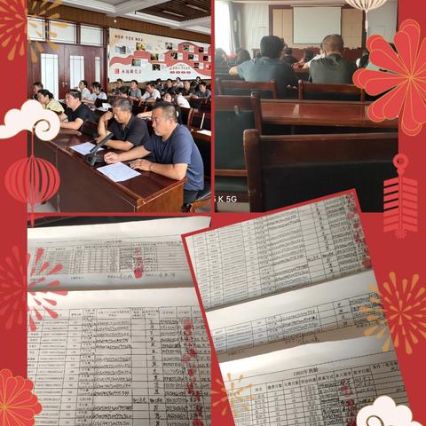 王庆村第一网格员李素琴八月份日常工作