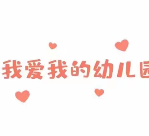 言言在最爱的第四天