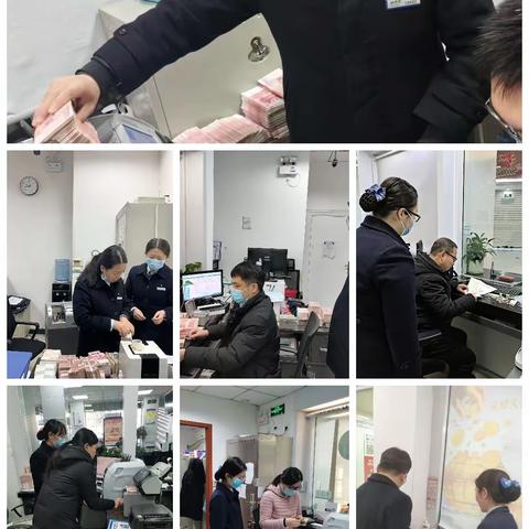 绿城支行顺利完成岁末年初现金、单证、印章突击查库工作