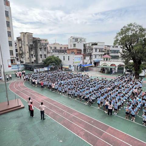 【和润三小•校园安全】湛江市第三小学师生消防紧急避险与防自然灾害（地震）应急疏散演练活动