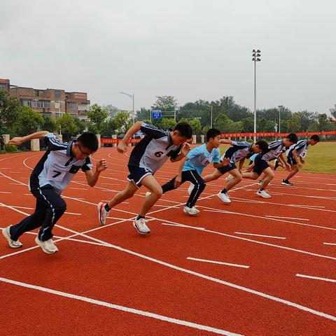 自信阳光挥洒汗水  青春奋斗强国有我——南宁沛鸿民族中学教育集团同乐校区首届运动会火热进行