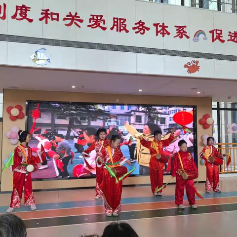 “牵着蜗牛去散步”喜迎缤纷双节