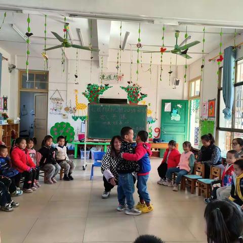 以研促教、因“教”而美——七团村幼儿园教研活动