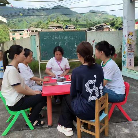 守护童心，共筑暑期安全防线 ——七团村幼儿园暑期“大家访”活动