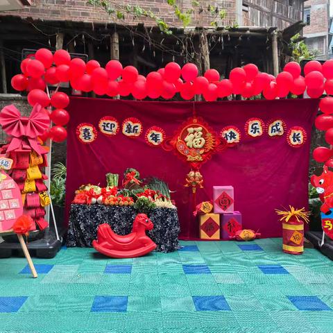 同乐乡蓬叶小学附属幼儿园“喜迎新年·快乐成长”亲子活动