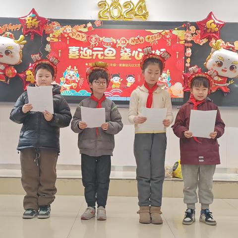 童心飞扬，欢庆元旦 ——民小三一班“庆元旦  迎新年  颂祖国 ”元旦汇演