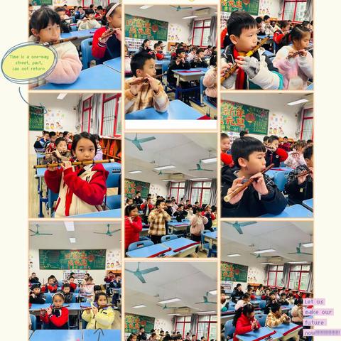 笛声悠扬，只为与你相遇