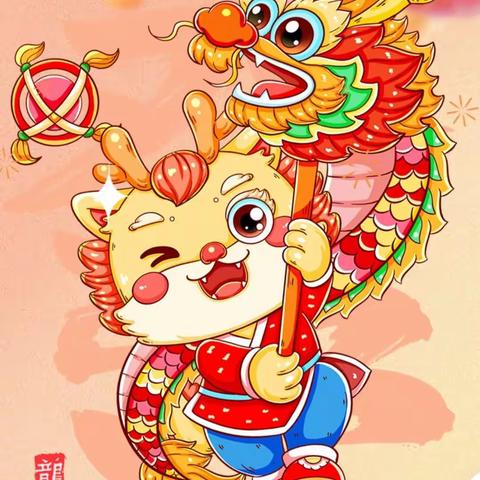 快乐回归 相遇美好——张青第二幼儿园开学收心计划