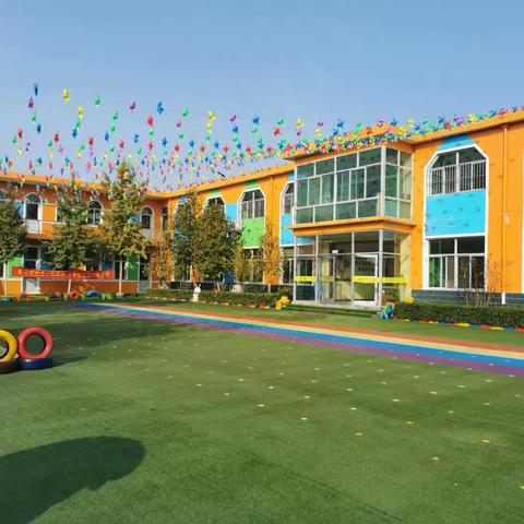 金色未来幼儿园 ‍快乐过暑假 ‍安全不放假