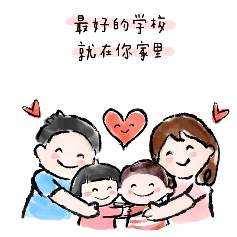 共沐书香  家校共育 东星实小208班李白中队 ‍线上读书分享会