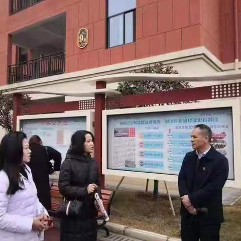 外国语学院观山学校教育见习圆满结束