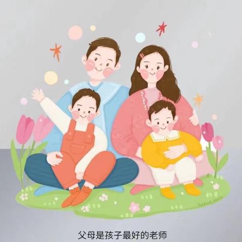 传承家训家风，共筑美好家庭 ———阳逻街第五小学一年级家训家风主题活动