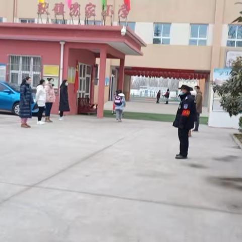 西安市高陵区耿镇苏家小学第二周工作简报