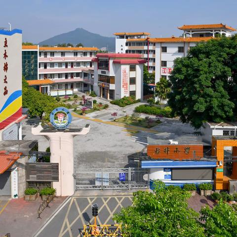 家校联动齐防蚊 共筑健康防护线 ——古井小学大家访行动