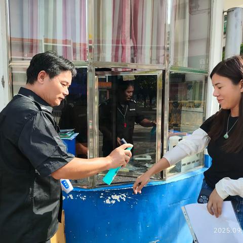 防蚊灭蚊 健康同行 | 古井小学后勤人在行动