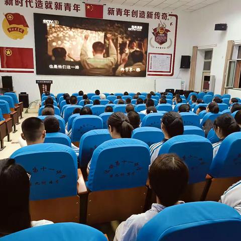 “铭记历史，勇担使命”：达拉特旗第十一中学借助智慧中小学平台多形式开展2025年《开学第一课》学习活动