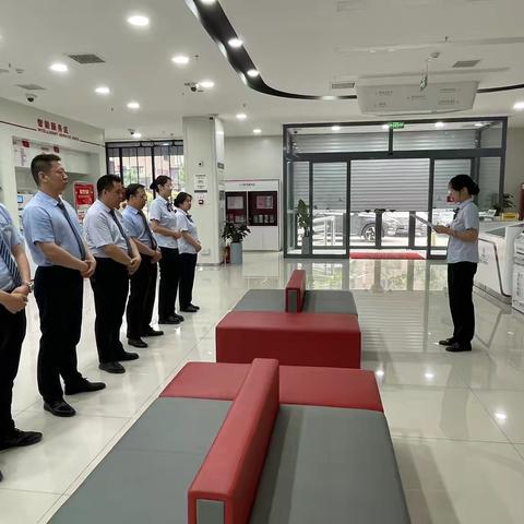迎宾支行《关键岗位一页通》培训学习