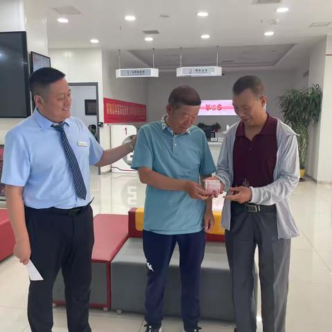 [工银晋如意]拾金不昧的暖心故事