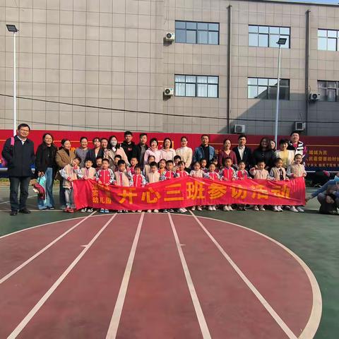 萌娃“趣”消防站：点亮安全之光