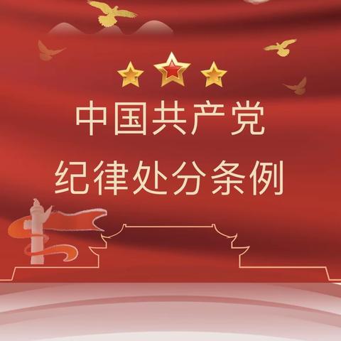 第五工程公司党支部党员“小喇叭”广播站开播啦