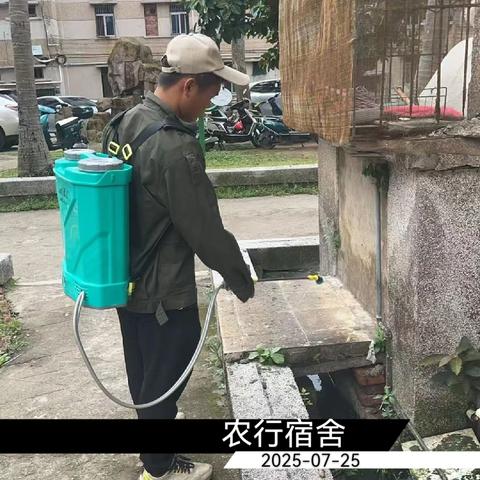 2025年7月25日人民街道病媒生物防制工作日志