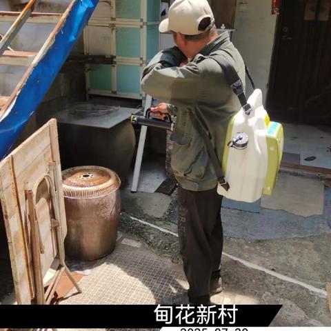 2025年7月30日人民街道病媒生物防制工作日志