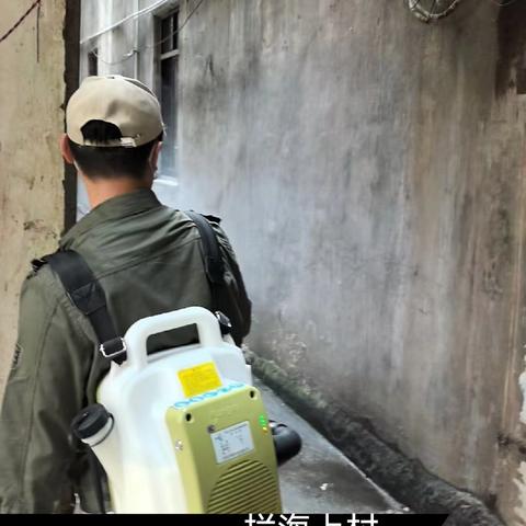 2025年8月4日人民街道病媒生物防制工作日志