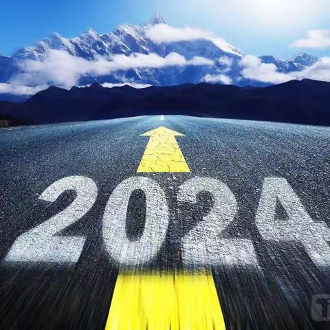 敬过往~2023·2024~向未来 ——香香的过往和将来